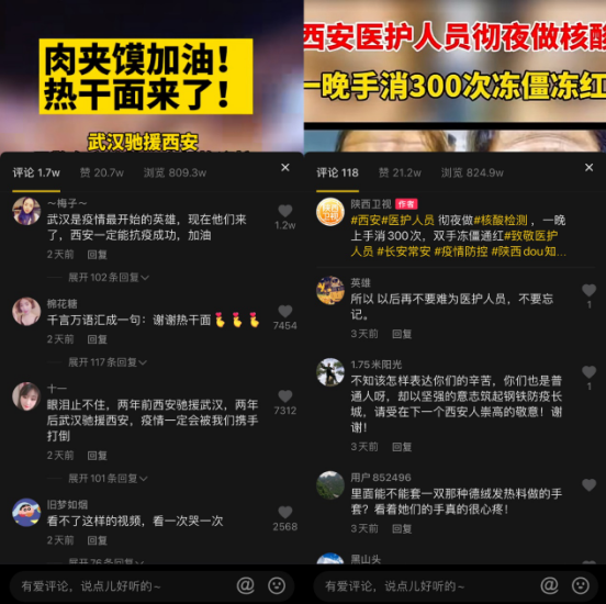 4617116d9aca1cbad167549fa2db9ded.png