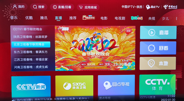 75cc359379f0e9fbc98bbee5ba1ee130.png